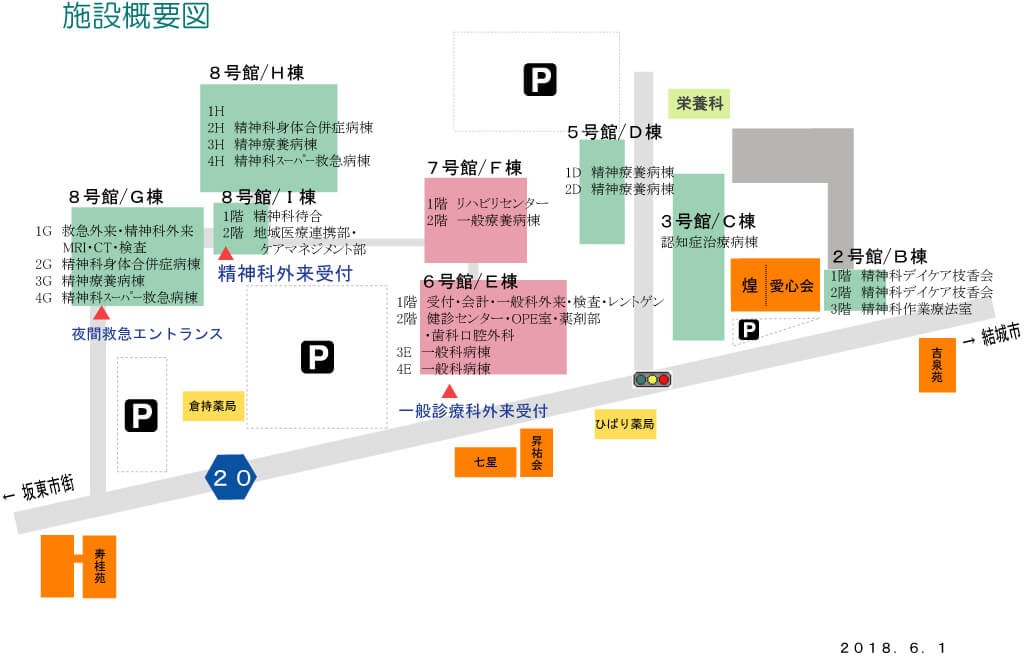 施設概要図